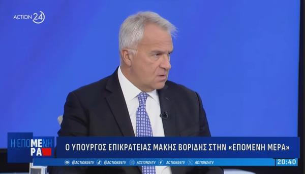 以色列空袭在叙利亚代尔祖尔SOHR造成至少19人死亡 以色列空袭在叙利亚代尔祖尔SOHR造成至少19人死亡