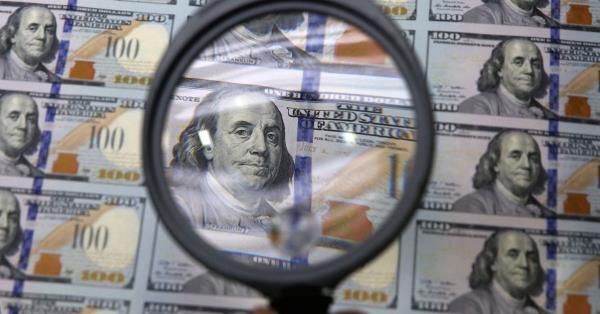 科普知识“微乐卡五星辅助器”(原来确实是有挂)