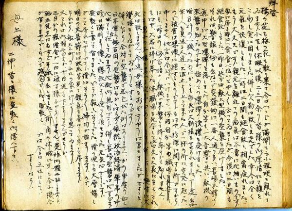 玩家必看教程“赣湘互娱怎么开挂!专业师傅带你一起了解(确实有挂) 玩家必看教程“赣湘互娱怎么开挂!专业师傅带你一起了解(确实有挂)