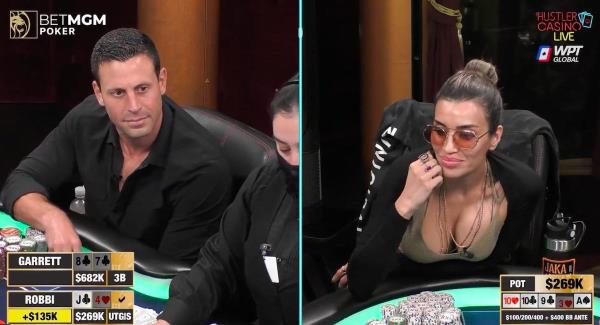 辅助神器“极酷大厅有挂吗!详细分享装挂步骤