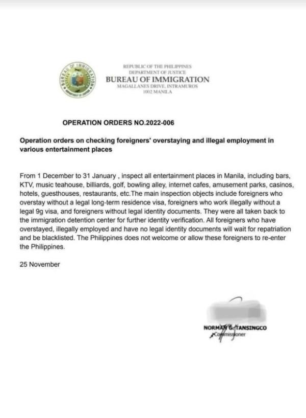 BI告诉外国人：要小心酒吧、酒店的假检查单