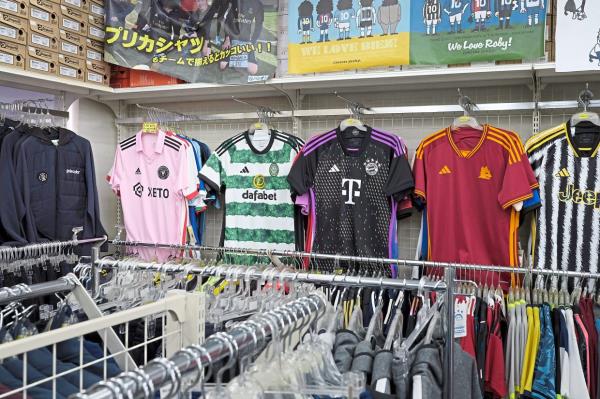Big in Japan: A Messi jersey, in Inter Miami’s distinctive pink colour, hangs in the corner at a shop outside Tokyo.