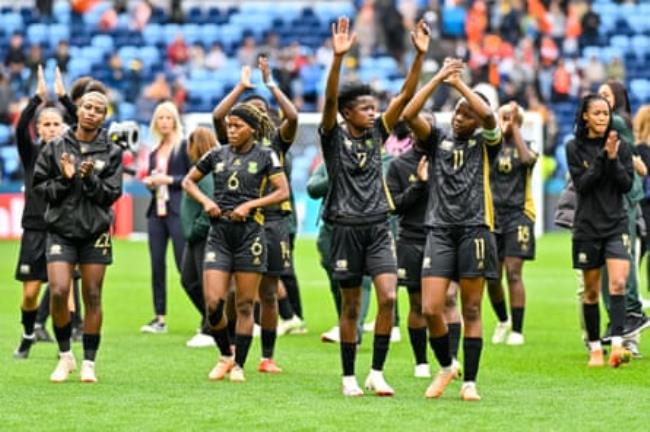 South Africa salute the crowd following defeat against Netherlands.