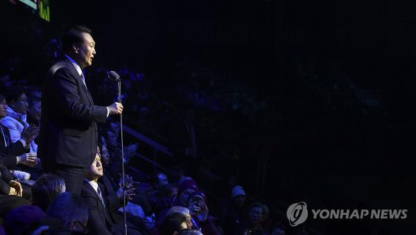President Yoon Suk Yeol declares the opening of the Winter Youth Olympics at Gangneung Oval in Gangneung, Gangwon Province, on Jan. 19, 2024. (Pool photo) (Yonhap)