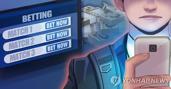 An illustration of teenage gambling addiction (Yonhap)
