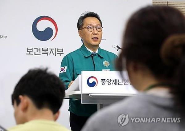 推荐一款”榕城510k开挂辅助软件”其实确实有挂 推荐一款”榕城510k开挂辅助软件”其实确实有挂