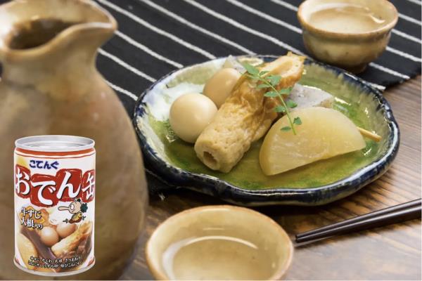 意想不到的入侵者——科学家在人类心脏组织中发现了微塑料 意想不到的入侵者——科学家在人类心脏组织中发现了微塑料