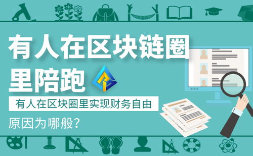 玩家必看教程“微乐陕西麻将怎么提高胜率”(曝光透视必备猫腻)