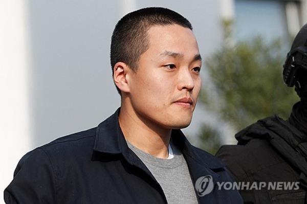 This file Reuters photo shows Do Kwon. (PHOTO NOT FOR SALE) (Yonhap)