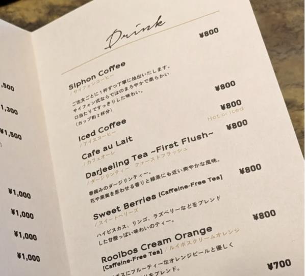 1分钟学会“赣湘互娱有挂吗”其实确实有挂 1分钟学会“赣湘互娱有挂吗”其实确实有挂