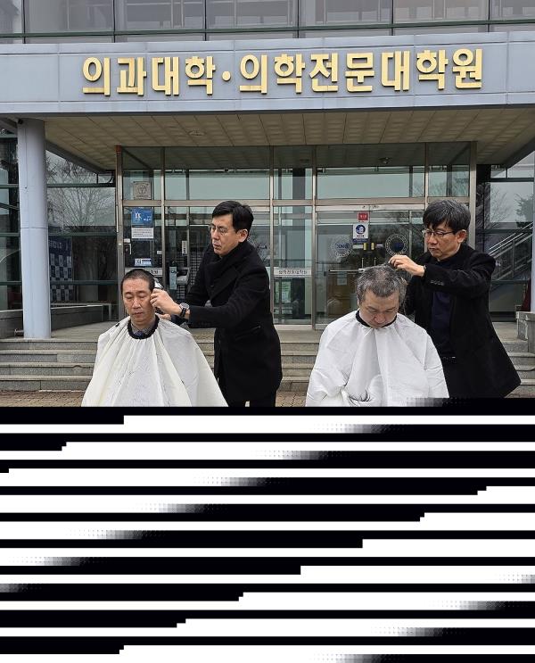 Protest against increase of medical student admissions