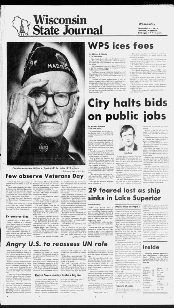 开挂辅助工具“友相逢有挂吗”(原来确实是有挂)