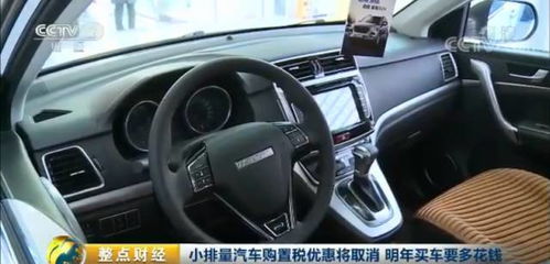 玩家必看教程“哈灵麻将开挂教程!详细分享装挂步骤 玩家必看教程“哈灵麻将开挂教程!详细分享装挂步骤