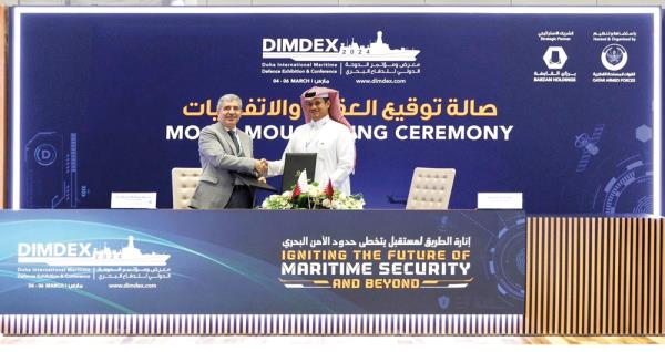 《死神》(Grim Reaper)，鼓励深夜前来观看班克西在格拉斯哥的展览