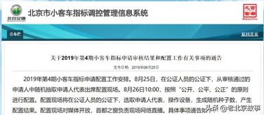 传闻已久的《光晕》大逃杀游戏据报道已被取消