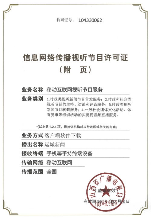 格林将出战西印度群岛,伦肖被召回澳大利亚国家队 格林将出战西印度群岛,伦肖被召回澳大利亚国家队