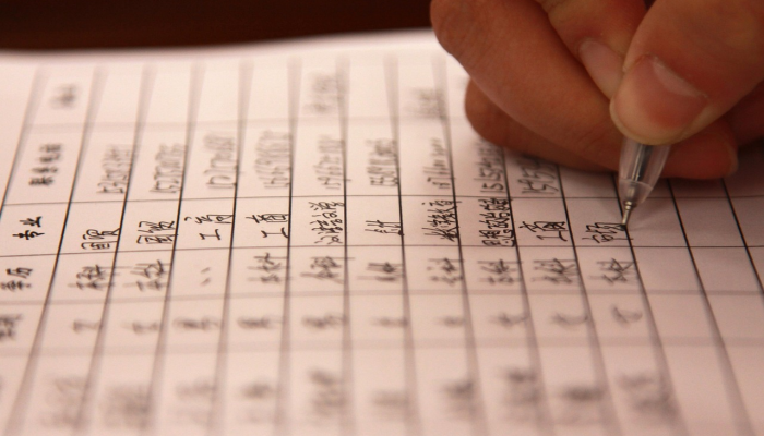 调查显示，在招聘放缓之际，IT行业对高技能零工的需求增长了157%